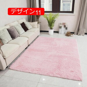 y20%OFFN[|zO J[ybg 􂦂 O}bg O~ イ VM[ ~ߕt R h_j hL Ngp ӂӂ 40*40cm [΍ g[Ή ܏\ ` VM[O