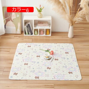 y20%OFFN[|zԂ񃉃O v[g J[ybg _ O J[11 rOp J[ybg ~  ʋC k _ `FA}bg  Hp h Y ItBXp 50*70cm