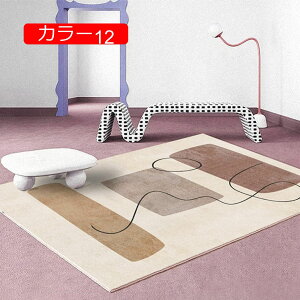 y20%OFFN[|z􂦂郉O J[ybg k ~ߕt h O O}bg y  HO J[ ` O~  80*120 ~ EHbVu zbgJ[ybgJo[  