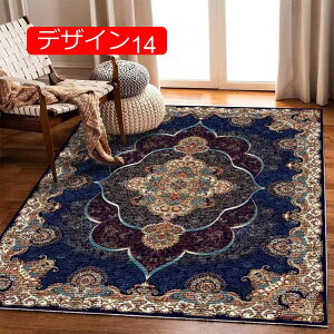 y20%OFFN[|zO J[ybg Ԗ͗l O}bg ~ fUC04 􂦂 ܂݉\ 50*80cm g[Ή yVfUC gJ[ybg g[ zbgJ[ybgJo[ y