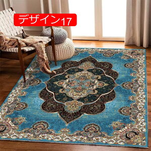 y20%OFFN[|zO J[ybg Ԗ͗l O}bg ~ fUC04 􂦂 ܂݉\ 50*80cm g[Ή yVfUC gJ[ybg g[ zbgJ[ybgJo[ y