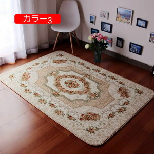 y20%OFFN[|zZ^[O 􂦂 O k  C ` A}bg 200x240cm  \t@[ R[q[e[u }bg ƒp O Q z l炵 ⊴ Pn Ђ