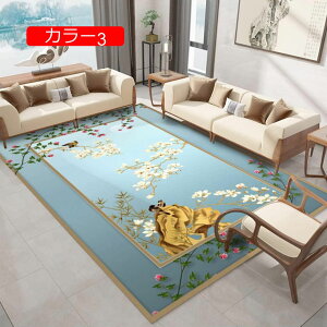 y20%OFFN[|z􂦂郉O OJ[ybg J[ ؕ ԐA h ᔽ O}bg  i ϖՐ h zbgJ[ybg I[V[Y V }bg ᔽ ~