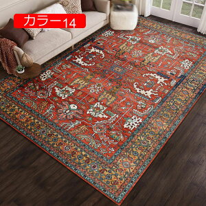 �y20%OFF�N�[�|���z�y���V���� ���O�}�b�g �I���G���^���X�^�C�� ������ �A�N�A�u���[ ���O �J�[�y�b�g �ėp �~�p ���� ���r���O �_�C�j���O �L�`�� 120*160 �y���V�� �G�X�j�b�N �}�b�g ���ׂ�