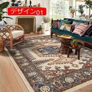 y20%OFFN[|zbJ OJ[ybg }bg O}bg O ~ I[V[Y g J[ybg ` z V tA}bg  ԗp rOO 1N