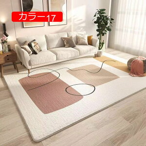 y20%OFFN[|zJ[ybg O~ J[15 200x300cm ӂ [g}bg rO[ 􂦂 xbh[ k h VM[O   ی tA}bg rO xb