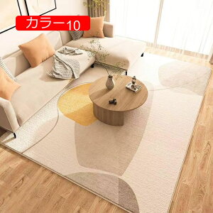 y20%OFFN[|zJ[ybg O~ J[15 200x300cm ӂ [g}bg rO[ 􂦂 xbh[ k h VM[O   ی tA}bg rO xb