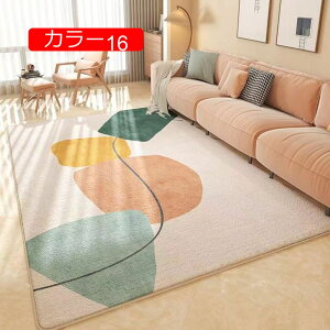 y20%OFFN[|zJ[ybg O~ J[15 200x300cm ӂ [g}bg rO[ 􂦂 xbh[ k h VM[O   ی tA}bg rO xb