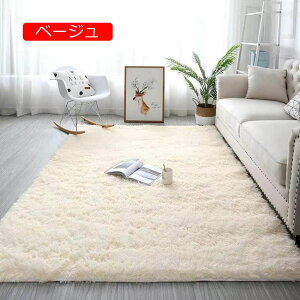 y20%OFFN[|zO J[ybg OXO[ VM[O 􂦂 փ}bg O}bg ~ߕt rO}bg EHbVu tďH~ ` zbgJ[ybgΉ Vv