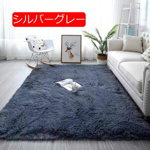 y20%OFFN[|zO J[ybg OXO[ VM[O 􂦂 փ}bg O}bg ~ߕt rO}bg EHbVu tďH~ ` zbgJ[ybgΉ Vv