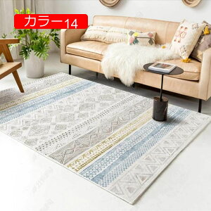 y20%OFFN[|zO lCeBu  1 2 O}bg CeA   ~ ϖՐ  ~ O}bg 킢 JtF C IG^ }bg J[ 