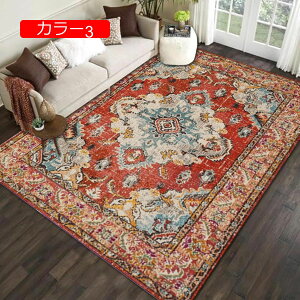 y20%OFFN[|zAeB[N O}bg O  J[ybg  |փ~A K `}bg xM[ OzbgJ[ybg ANZg ېok Z^[O 140x200 Q 