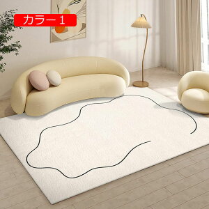y20%OFFN[|zO~ J[ybg sK O}bg k ە z ~ 􂦂 I[V[Y J[ }bg RۉH h 60*90cm ʋC ϋv VvfUC xbhT