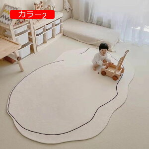 y20%OFFN[|zO~ J[ybg sK O}bg k ە z ~ 􂦂 I[V[Y J[ }bg RۉH h 60*90cm ʋC ϋv VvfUC xbhT