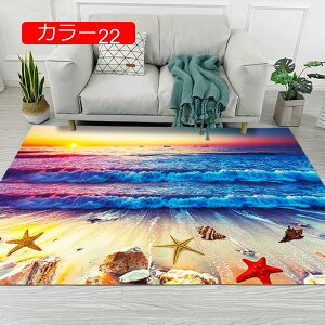 y20%OFFN[|zk }bg O J[ybg  􂦂郉O Ȃ ϖՐ h  Lb` rO J[ q}bg I[V[Y 200cm*300cm g[Ή C KN