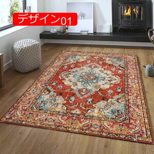 【20%OFFクーポン】ラグ おしゃれ 民族柄 デザイン04 キリム柄 カーペット 滑り止め 花柄 北欧 センターラグエスニック レトロ リビングルーム 玄関マット 屋内 ヨーロピアン オールシーズン 8