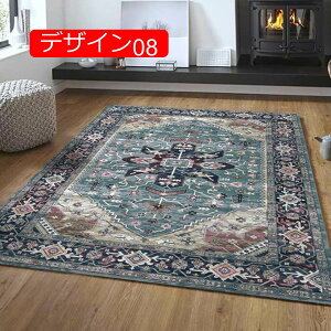 y20%OFFN[|zO   fUC04 L J[ybg ~ ԕ k Z^[OGXjbN g rO[ փ}bg  [sA I[V[Y 8