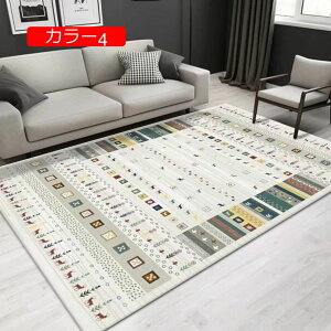 y20%OFFN[|z O O}bg AeB[N J[ybg bR GXjbN O }bg FʖL Jt yV Z^[O ~ߕt h_j ې 