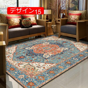 y20%OFFN[|zOJ[ybg k 40x60cm yV 􂦂 O h ᔽ GR O }bg KN ėp z h zbgJ[ybg I[V[Y g Be[W }b