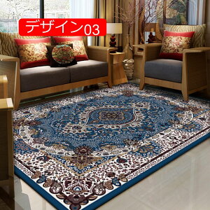 y20%OFFN[|zOJ[ybg k 40x60cm yV 􂦂 O h ᔽ GR O }bg KN ėp z h zbgJ[ybg I[V[Y g Be[W }b