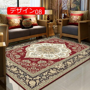 y20%OFFN[|zOJ[ybg k 40x60cm yV 􂦂 O h ᔽ GR O }bg KN ėp z h zbgJ[ybg I[V[Y g Be[W }b