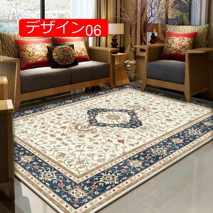 y20%OFFN[|zOJ[ybg k 40x60cm yV 􂦂 O h ᔽ GR O }bg KN ėp z h zbgJ[ybg I[V[Y g Be[W }b