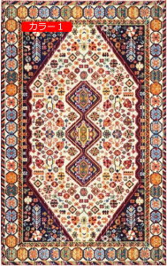 y20%OFFN[|zO   J[ybg ~ ԕ k 120*160cm Z^[O GXjbN g rO[ փ}bg  [sA I[V[Y ܂ y