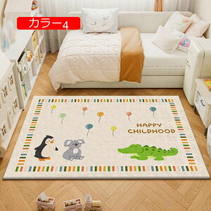 y20%OFFN[|zO}bg k  O 50*80cm J[ybg 􂦂 ` ~p J[2 _炩 ӂӂ ~ O~ o ܂ yʐ݌v hL h R イ G