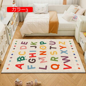 y20%OFFN[|zO}bg k  O 50*80cm J[ybg 􂦂 ` ~p J[2 _炩 ӂӂ ~ O~ o ܂ yʐ݌v hL h R イ G