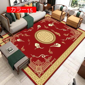 y20%OFFN[|zO AeB[N 50*80cm   L J[ybg ANZgO fUC O}bg rO}bg y ܂肽 h ~ ϖՐ g[