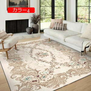 y20%OFFN[|zO}bg  I[V[Y  킢 50cm*80cm CeA 􂦂 O {앗 KN J[3 ėp ` \t@  }bg bJ [bp J[