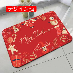 y20%OFFN[|zO}bg }bg ~ߕt  NX}X }bg OJ[ybg fUC10 h 40*60cm Lb`rO Q q  \  NX}X̏