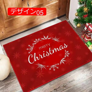 y20%OFFN[|zO}bg }bg ~ߕt  NX}X }bg OJ[ybg fUC10 h 40*60cm Lb`rO Q q  \  NX}X̏