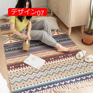 �y20%OFF�N�[�|���z��D��Ȗ� ���O�}�b�g �܂��� ���O �f�U�C��24 �J�[�y�b�g �y���V�� ���z�}�b�g�����`�}�b�g ���O �l�C�e�B�u�� ���r���O ���[�؂��� �炮 �� �I�[���V�[�Y �� �C���e��