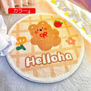 y20%OFFN[|zO J[ybg 􂦂 O}bg イ VM[O O~ J[5 h_j ~ߕt ӂӂ 60*60 g[Ή Z^[O `  tA}bg ᔽ 