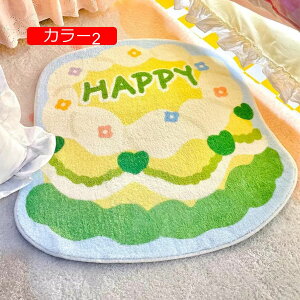 y20%OFFN[|zO J[ybg 􂦂 O}bg イ VM[O O~ J[5 h_j ~ߕt ӂӂ 60*60 g[Ή Z^[O `  tA}bg ᔽ 