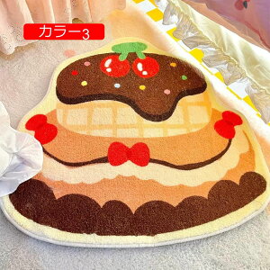 y20%OFFN[|zO J[ybg 􂦂 O}bg イ VM[O O~ J[5 h_j ~ߕt ӂӂ 60*60 g[Ή Z^[O `  tA}bg ᔽ 