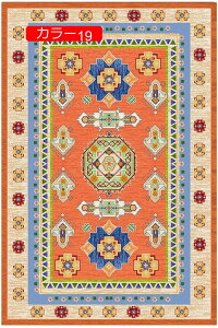 y20%OFFN[|zO   J[ybg 120*180  킢 GXjbN CeA J[ IG^ yV }bg F  AeB[N Be[W}bg 