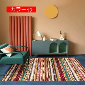 y20%OFFN[|zJ[ybg yVO J[17 􂦂 ԕ ` 120*180cm I[V[Y y K ~ߕt g[Ή h_j R hL tA}bg CeA}bg 