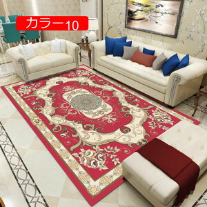 y20%OFFN[|zO}bg  J[ybg ԕ [bp 􂦂 ~ |Ղ g[Ή k z R 40*60cm zbgJ[ybgJo[Ή x[g[ tďH~ 