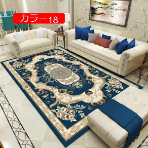 �y20%OFF�N�[�|���z���O�}�b�g ������� �J�[�y�b�g �ԕ� ���[���b�p �􂦂� ����~�� �|���Ղ� ���g�[�Ή� �k���� �z������ �R�� 40*60cm �z�b�g�J�[�y�b�g�J�o�[�Ή� �x�[�g���[�� �t�ďH�~ 