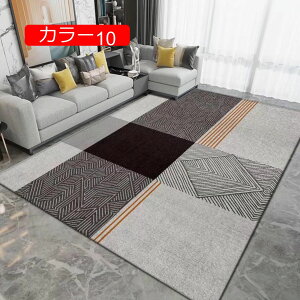 y20%OFFN[|zȃCeA J[ybg  50*80cm  G fUC \t@ _CjO O 傫 􉽊w k l  O}bg tďH~p O ėp J[4 V