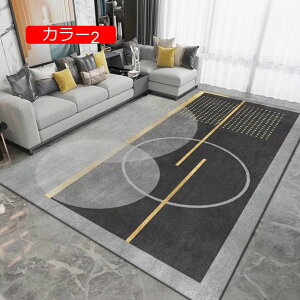 y20%OFFN[|zȃCeA J[ybg  50*80cm  G fUC \t@ _CjO O 傫 􉽊w k l  O}bg tďH~p O ėp J[4 V