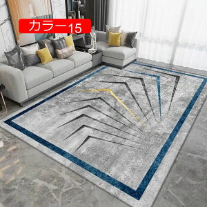 y20%OFFN[|zȃCeA J[ybg  50*80cm  G fUC \t@ _CjO O 傫 􉽊w k l  O}bg tďH~p O ėp J[4 V