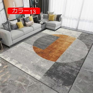 y20%OFFN[|zȃCeA J[ybg  50*80cm  G fUC \t@ _CjO O 傫 􉽊w k l  O}bg tďH~p O ėp J[4 V