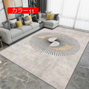 y20%OFFN[|zȃCeA J[ybg  50*80cm  G fUC \t@ _CjO O 傫 􉽊w k l  O}bg tďH~p O ėp J[4 V