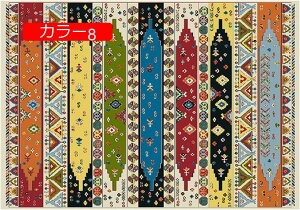 y20%OFFN[|zyV J[ [sA 䏊}bg CeA 120*160 m bR t[OJ[ybg L I[V[Y O  ᔽ oX}bg tA}bg L