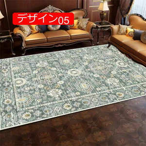 y20%OFFN[|zO }bg J[ybg fUC04 k 􂦂 {[_[  bJ 킢 ԕ R 40*60cm hL zbgJ[ybg g[Ή I[V[Y J[ybg GX