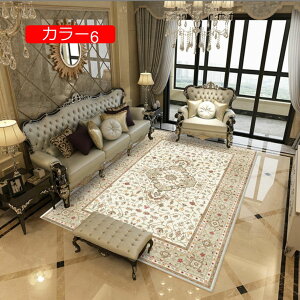 �y20%OFF�N�[�|���z���O ���[���s�A���� �k���� ���r���O �_�C�j���O �a�� �m�� ���� �Q�� �����` �t �� �H �~ 60*90CM ������� �J�[�y�b�g ���O�}�b�g �N���V�b�N �J���[1 �A���e�B�[�N ���g�� 