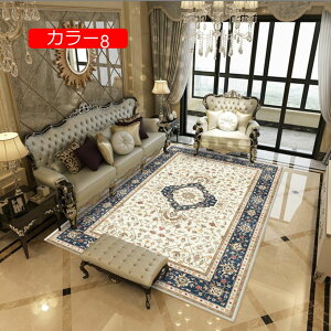 y20%OFFN[|zO [sA k rO _CjO a m  Q ` t  H ~ 60*90CM  J[ybg O}bg NVbN J[1 AeB[N g 